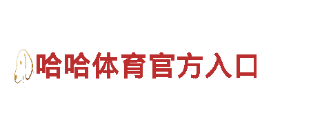 8828官网下载-专业信贷服务